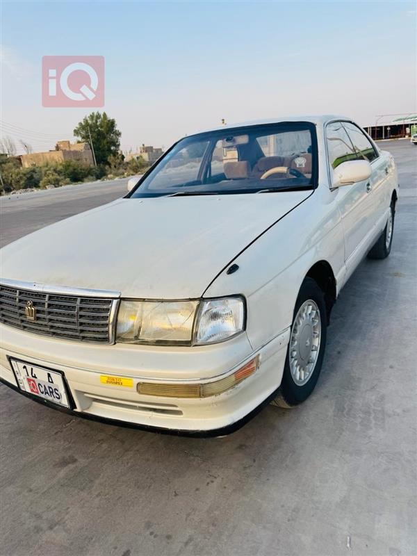 Toyota Crown 1994 for sale in Iraq - Al-Hartha